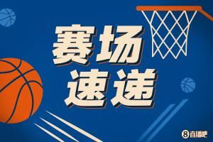 救赎？弗拉格排球大帽+反击助攻队友命中大空位三分 率队反超！